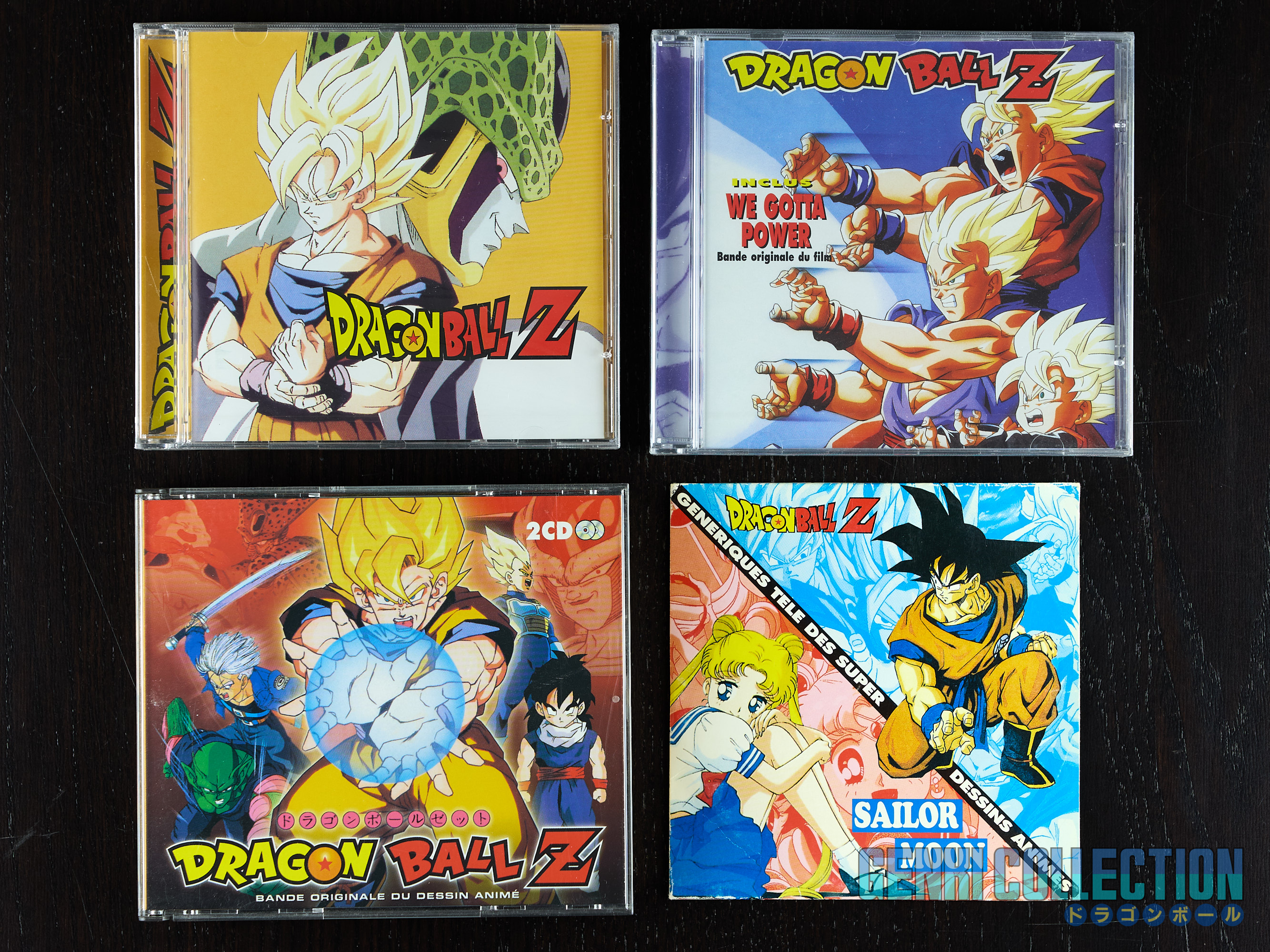 Lot of 4 Dragon Ball Z French soundtrack, 2 brand new sealed