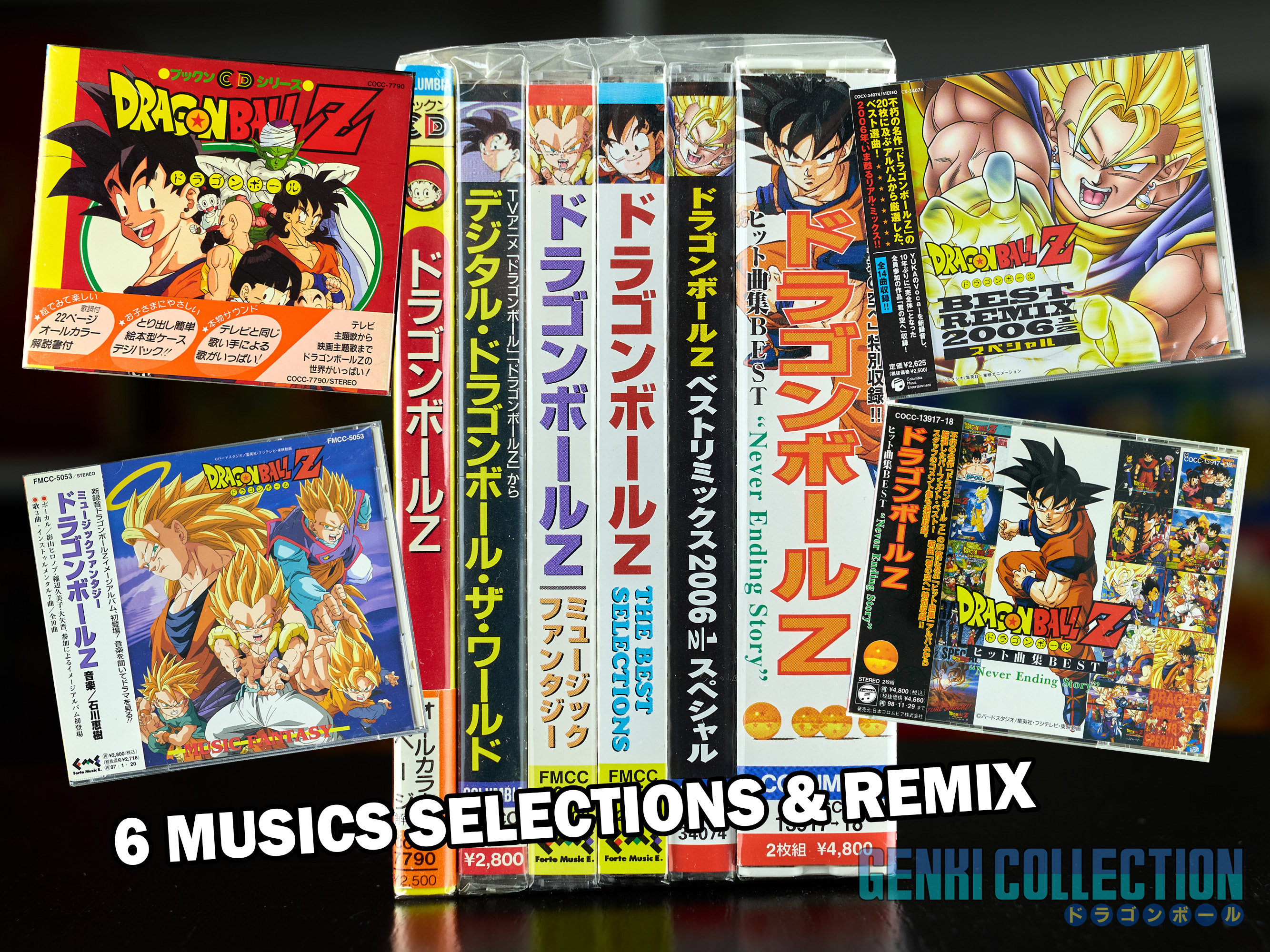 Lot of 6 Dragon Ball Z Best songs and remix selections (1991 - 2006)