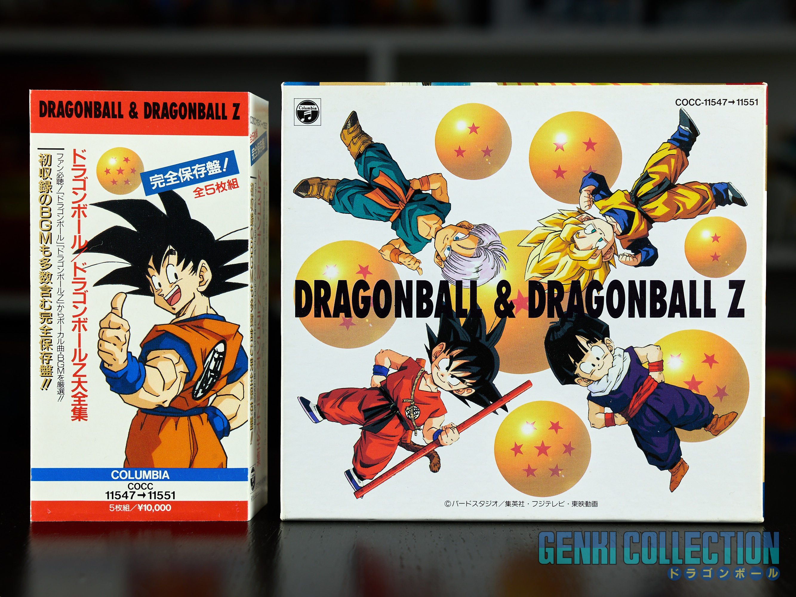 Dragon Ball & Dragon Ball Z Daizenshû BGM/Songs OST box set with Obi (1994)