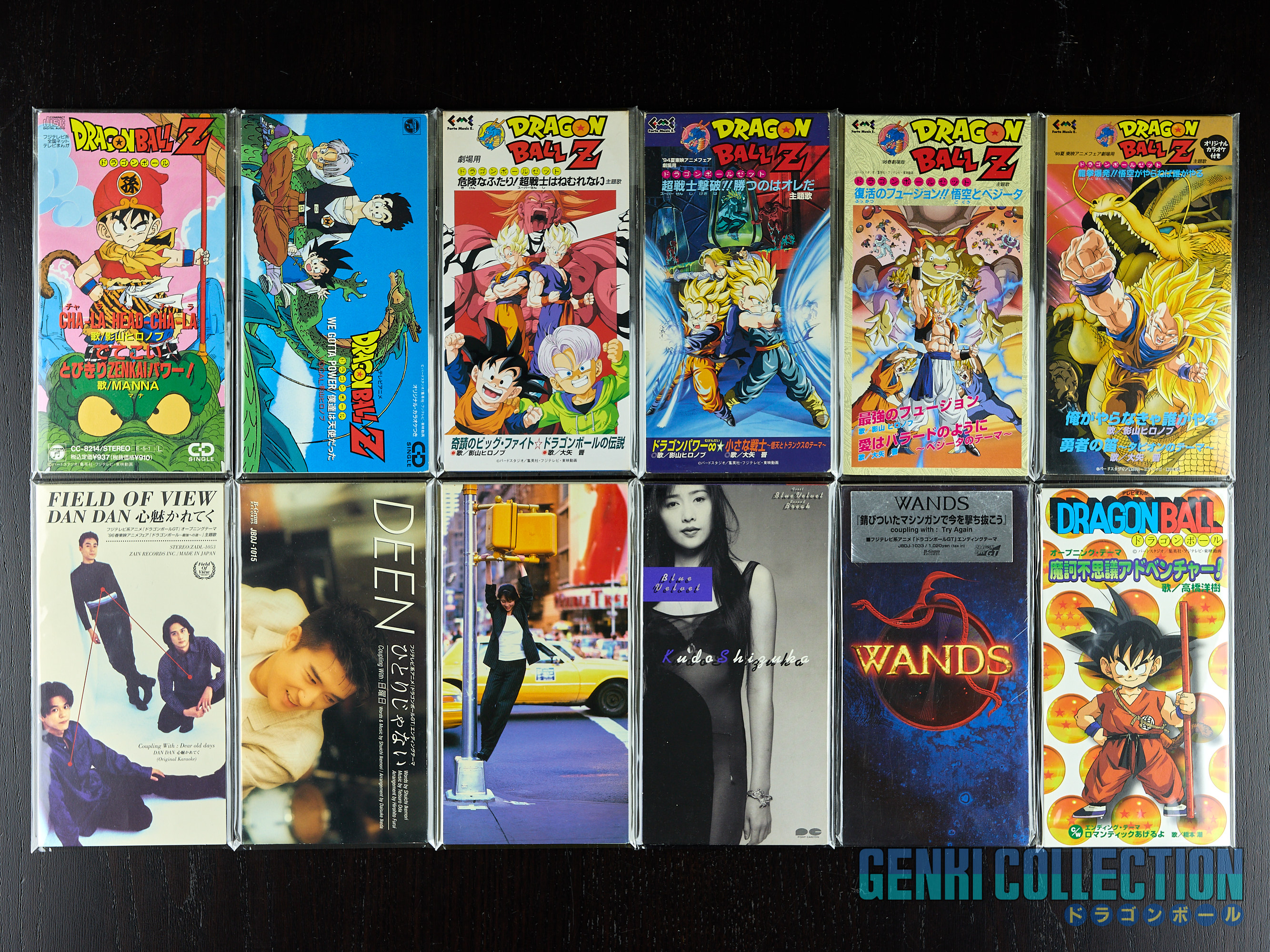 Set of 12 Dragon Ball, Z and GT Single CDs (1989-1998)