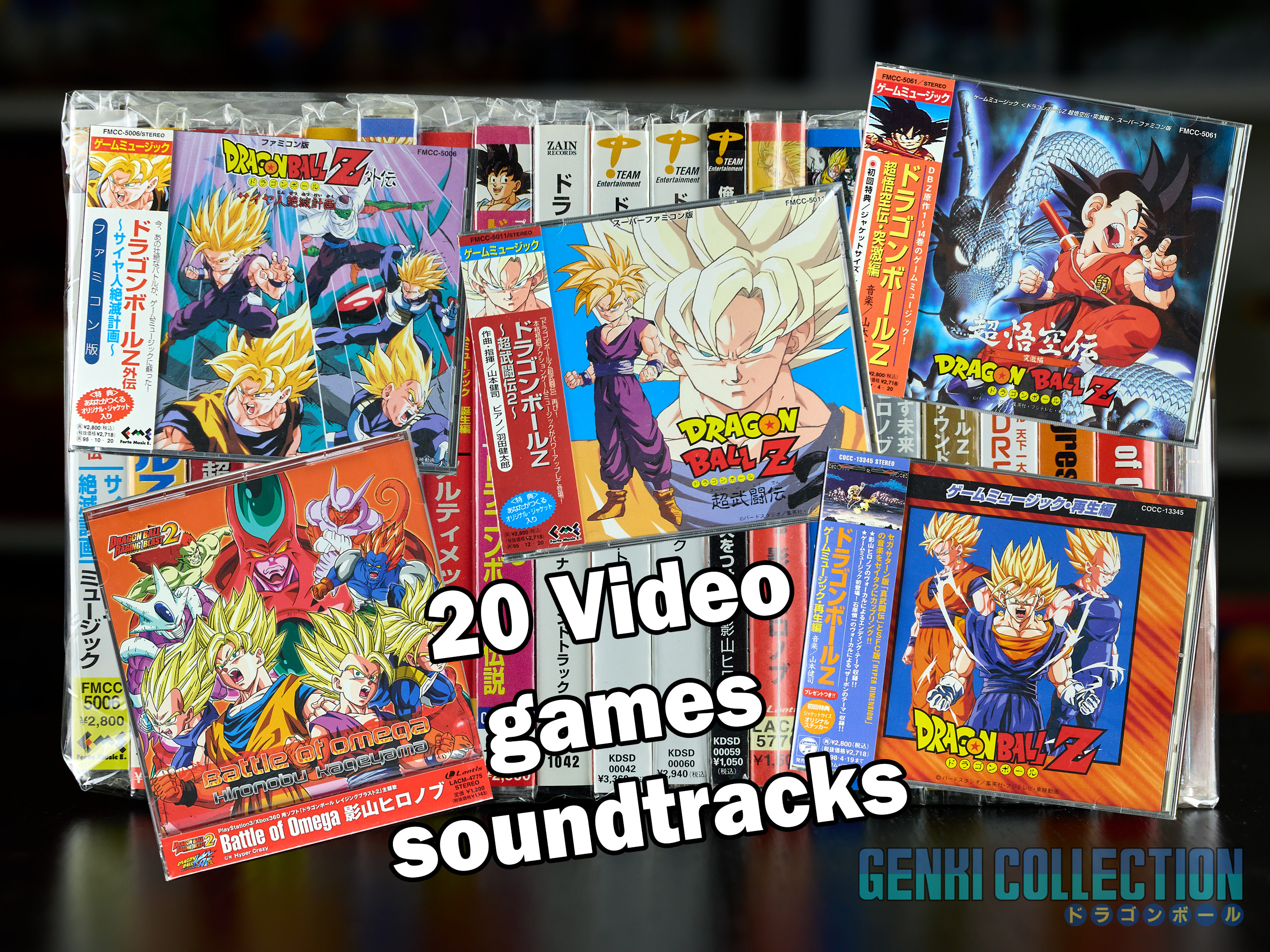 Set of 20 Columbia Lantis Dragon Ball video game soundtracks with Obi (1989-2010)