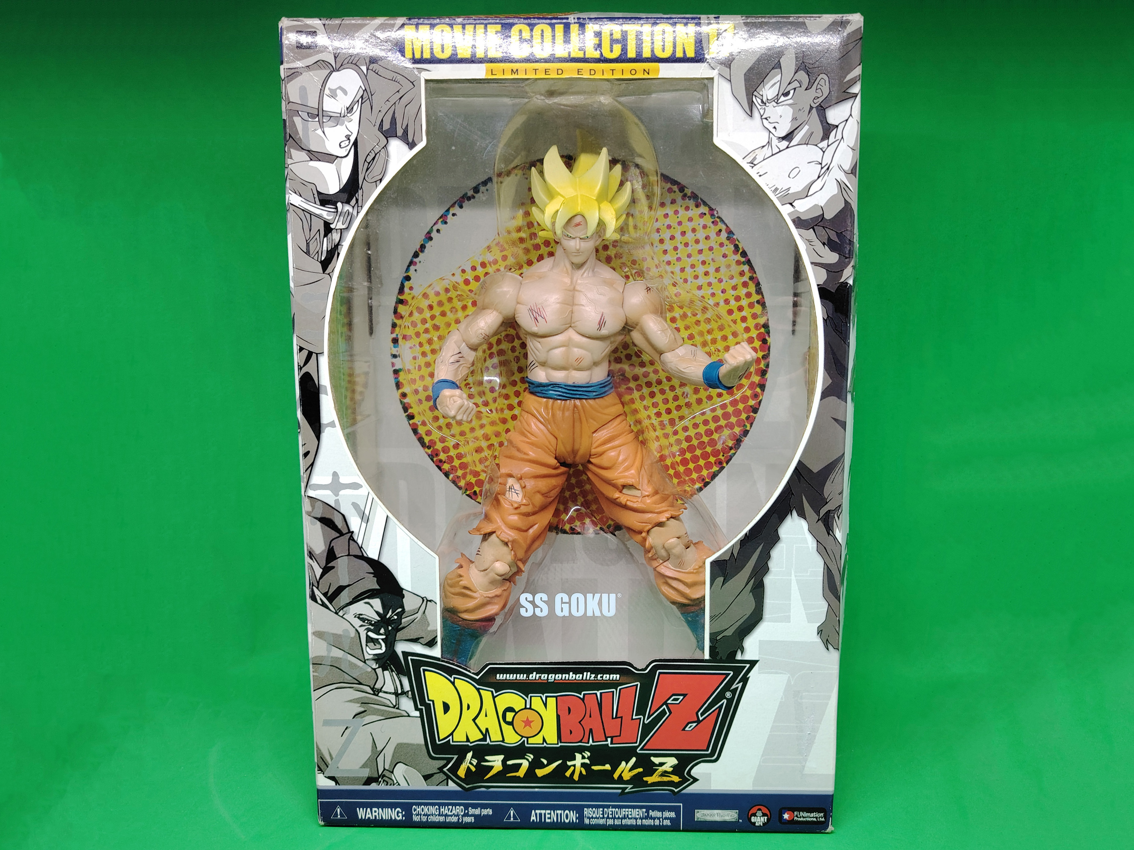 Figurine DRAGON BALL Z MOVIE COLLECTION 17 LIMITED EDITION SS GOKU (2003)