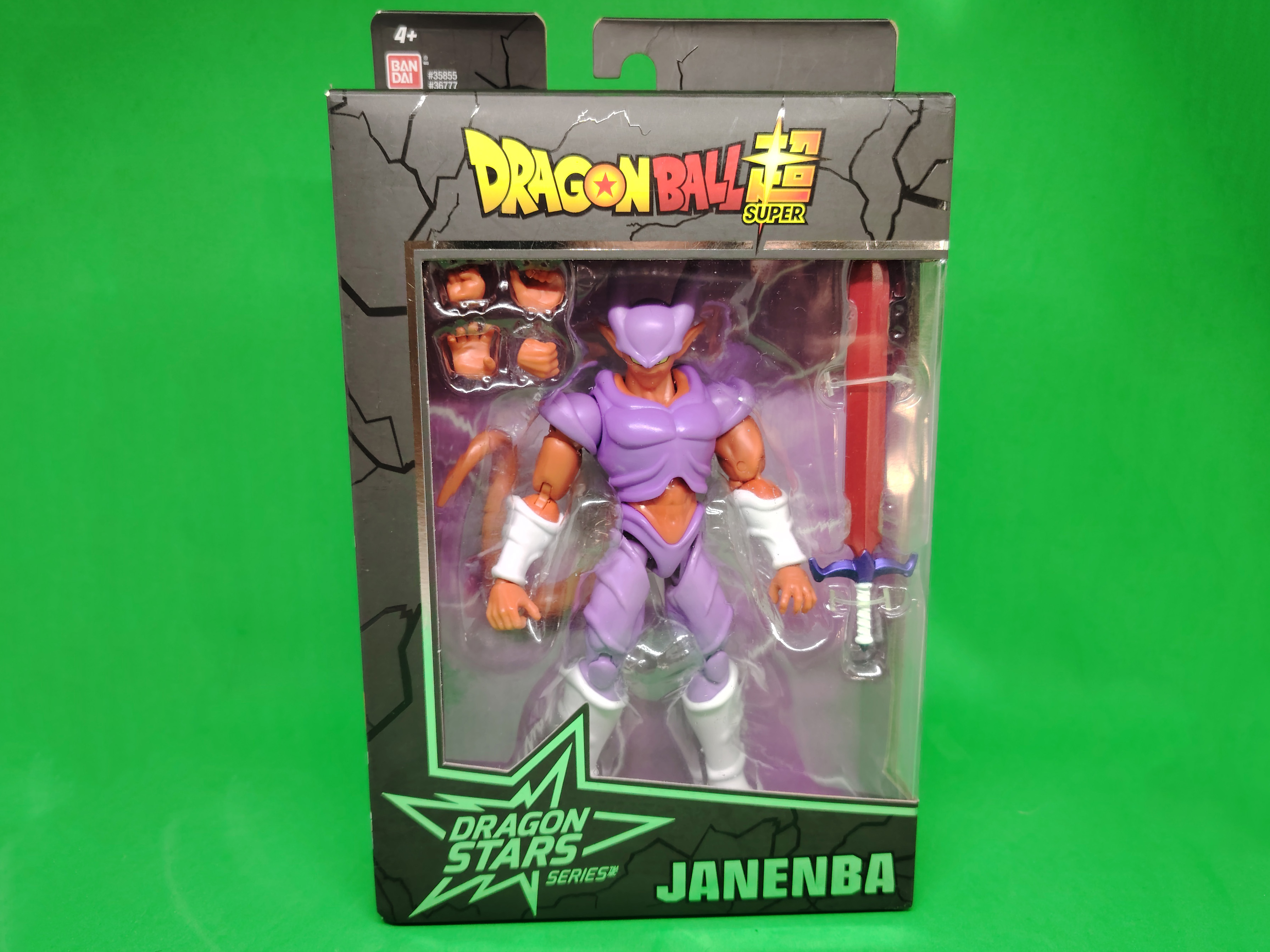 Figurine DRAGON BALL SUPER STARS Series 18 JANEMBA (2020)