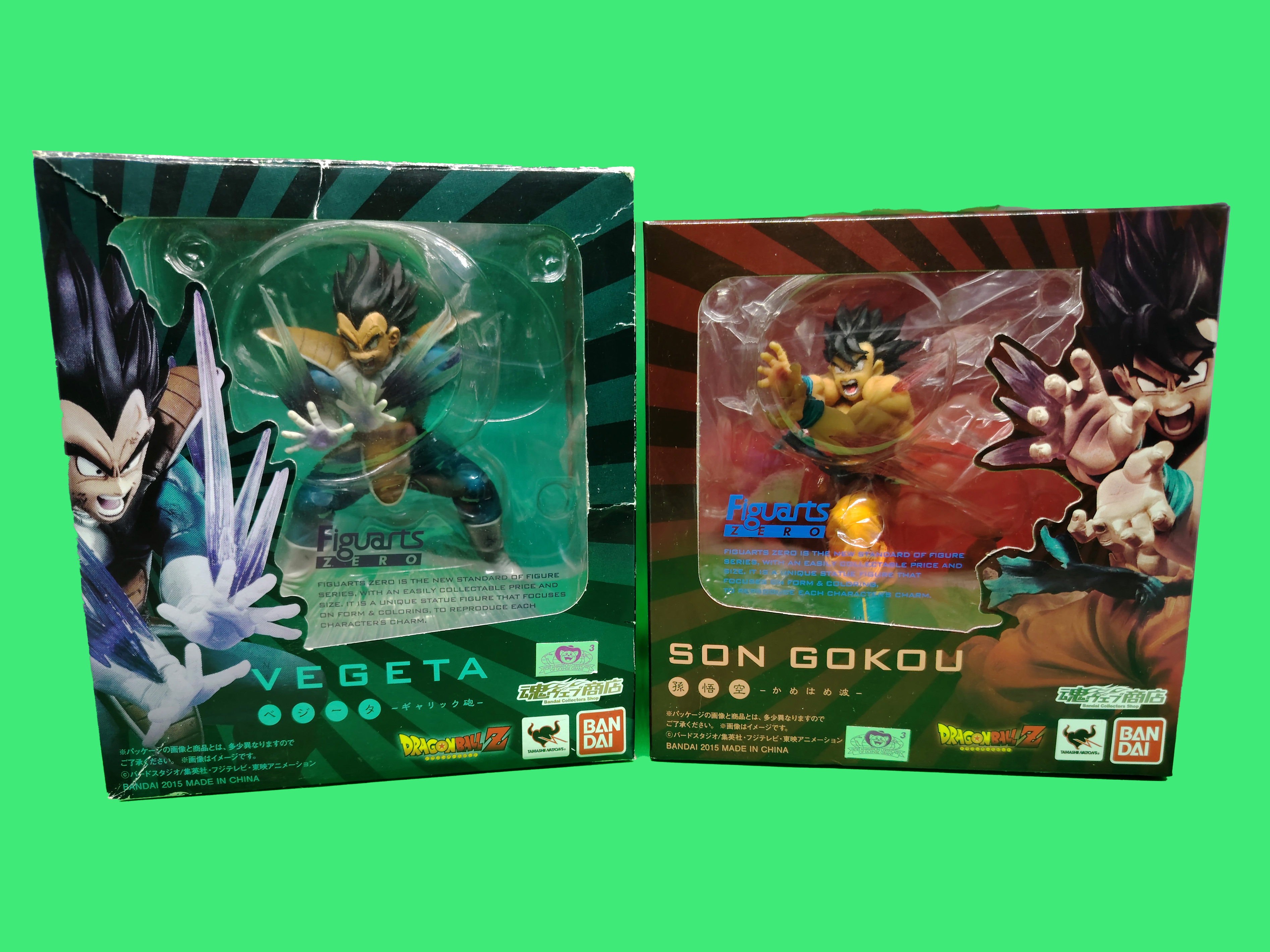 Lot de 2 Figurines DRAGON BALL Z FIGUARTS ZERO VEGETA & GOKU (2015)Set of 2 Dragon Ball Z Figuarts Zero Vegeta & Goku figures (2015)