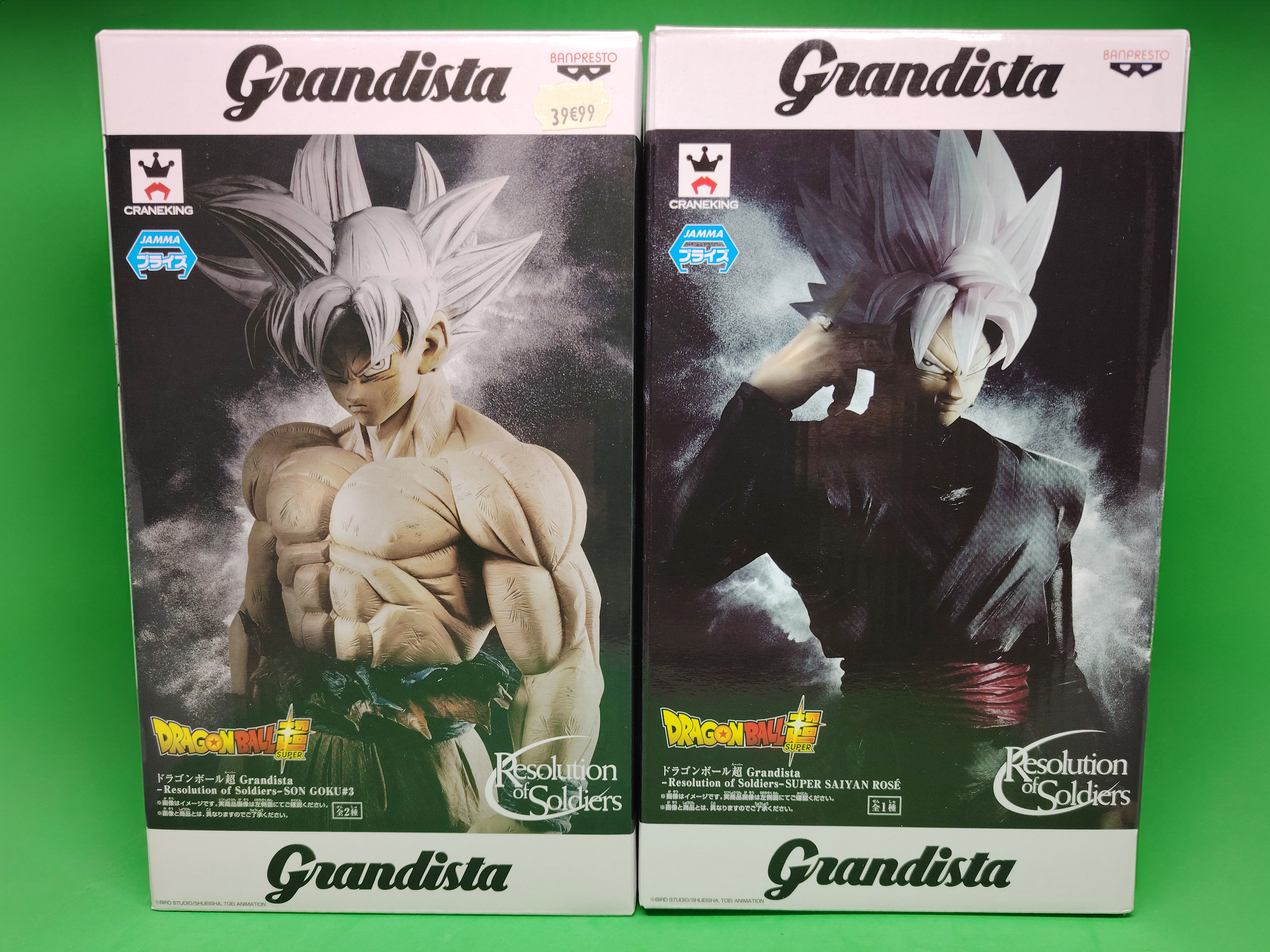 Set of 2 Dragon Ball Super Grandista Goku Ultra Instinct & Goku Black Rosé figures (2018)