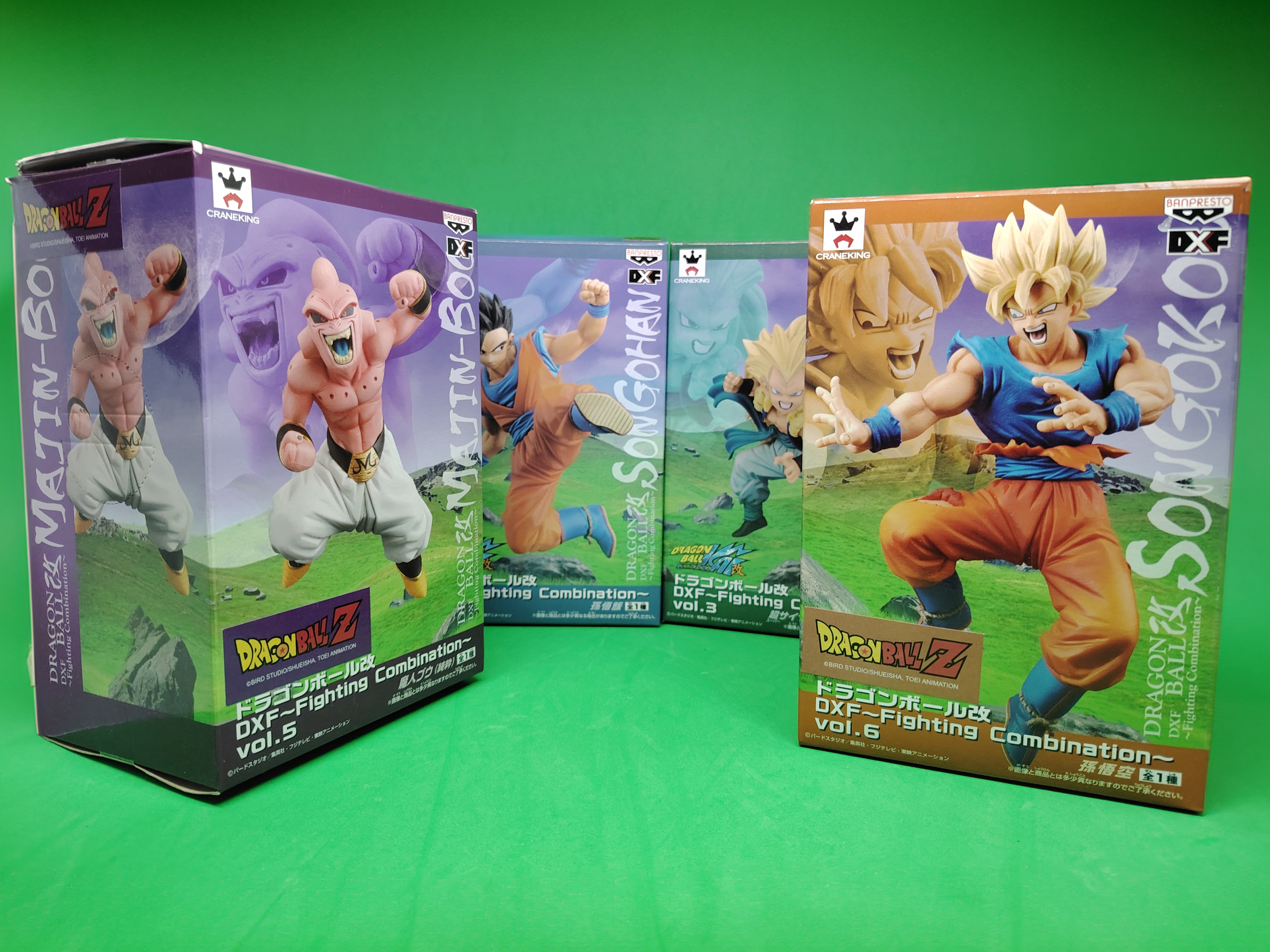 Set of 4 Dragon Ball DXF Fighting Combination Vol 3, 4, 5 and 6 figures (2014)