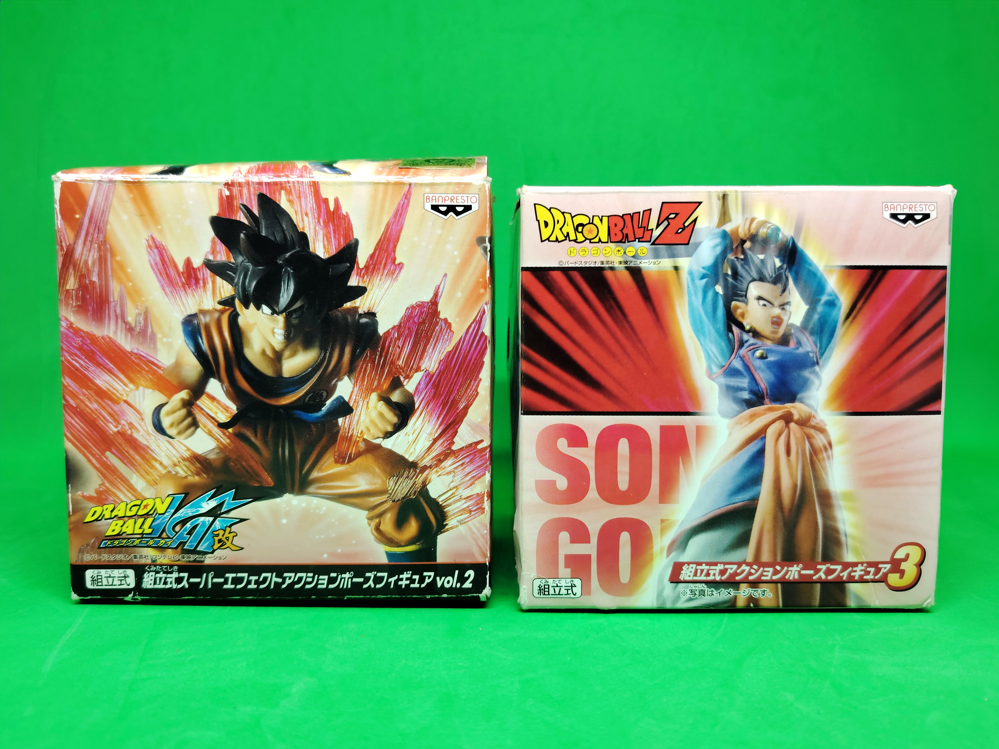 Set of 2 figures DBZ Action Pose Figure vol 3 Gohan (2007) & DBK Super Effect Action Pose Figure Goku (2010)