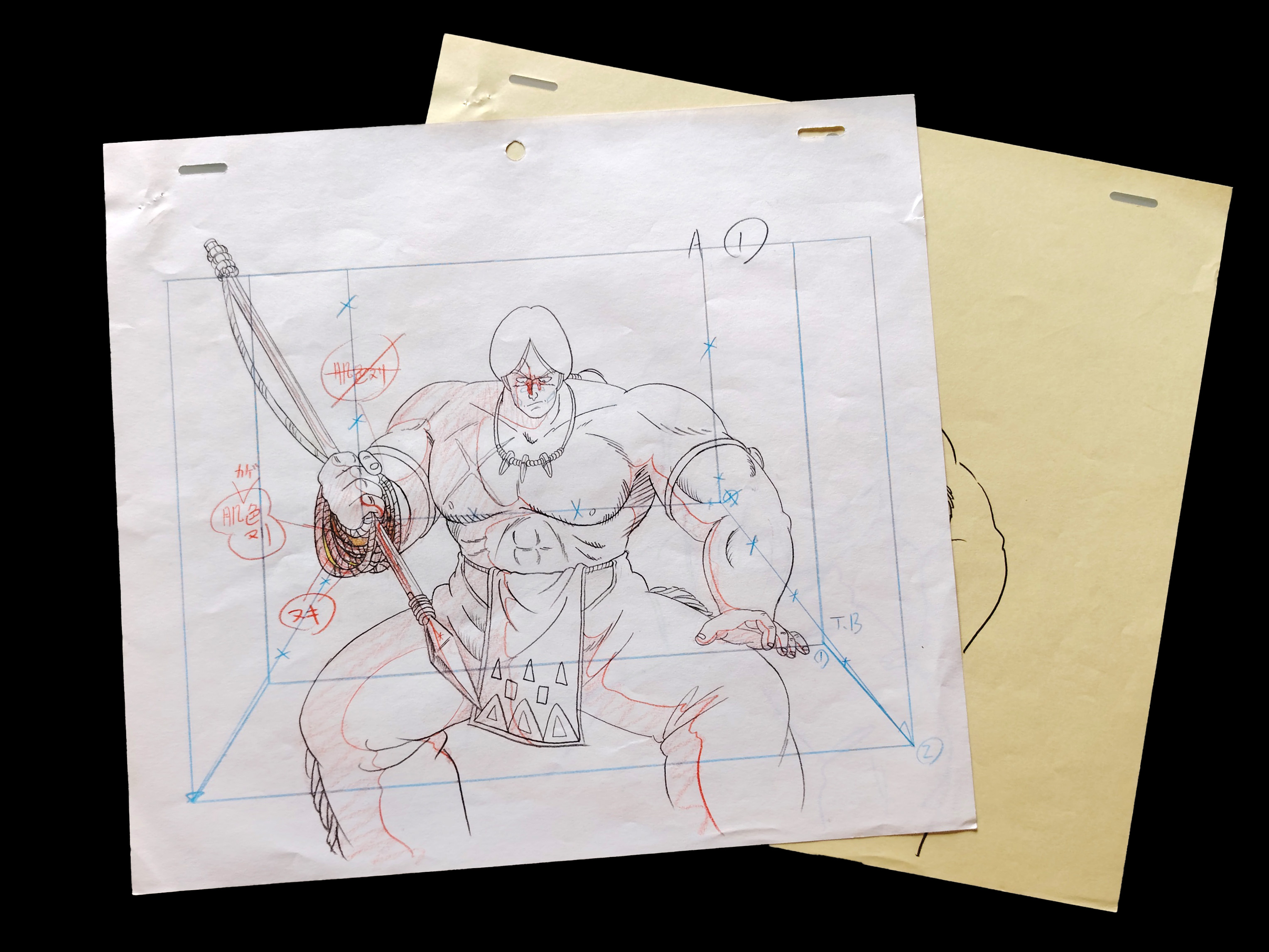 GENGA original DRAGON BALL + Correction de Bora Episode 58 (1987)