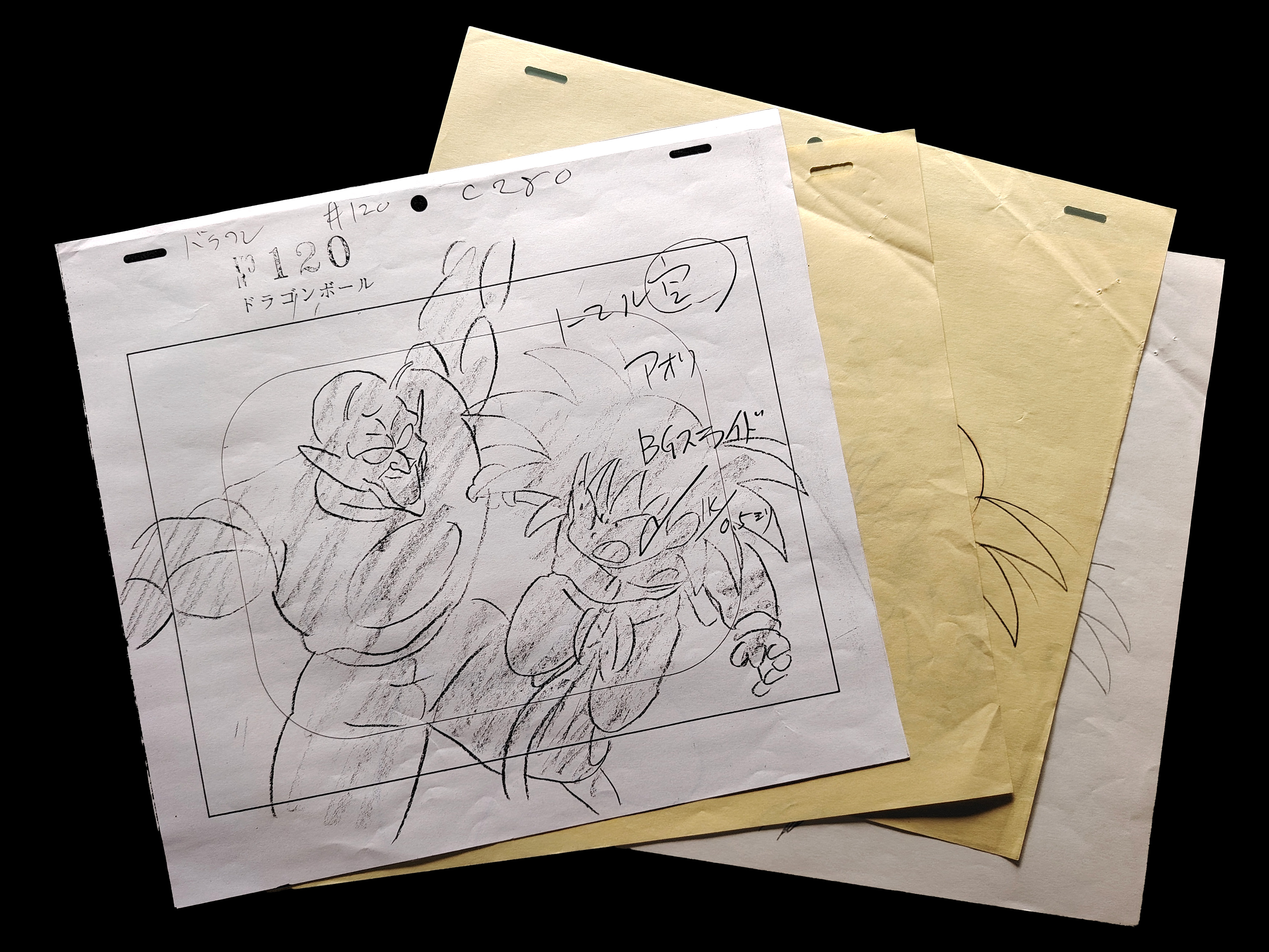 Lot de 2 corrections + un Genga + une copie de Layout de Piccolo Daimaô contre Goku - DRAGON BALL épisode 120 (1988)