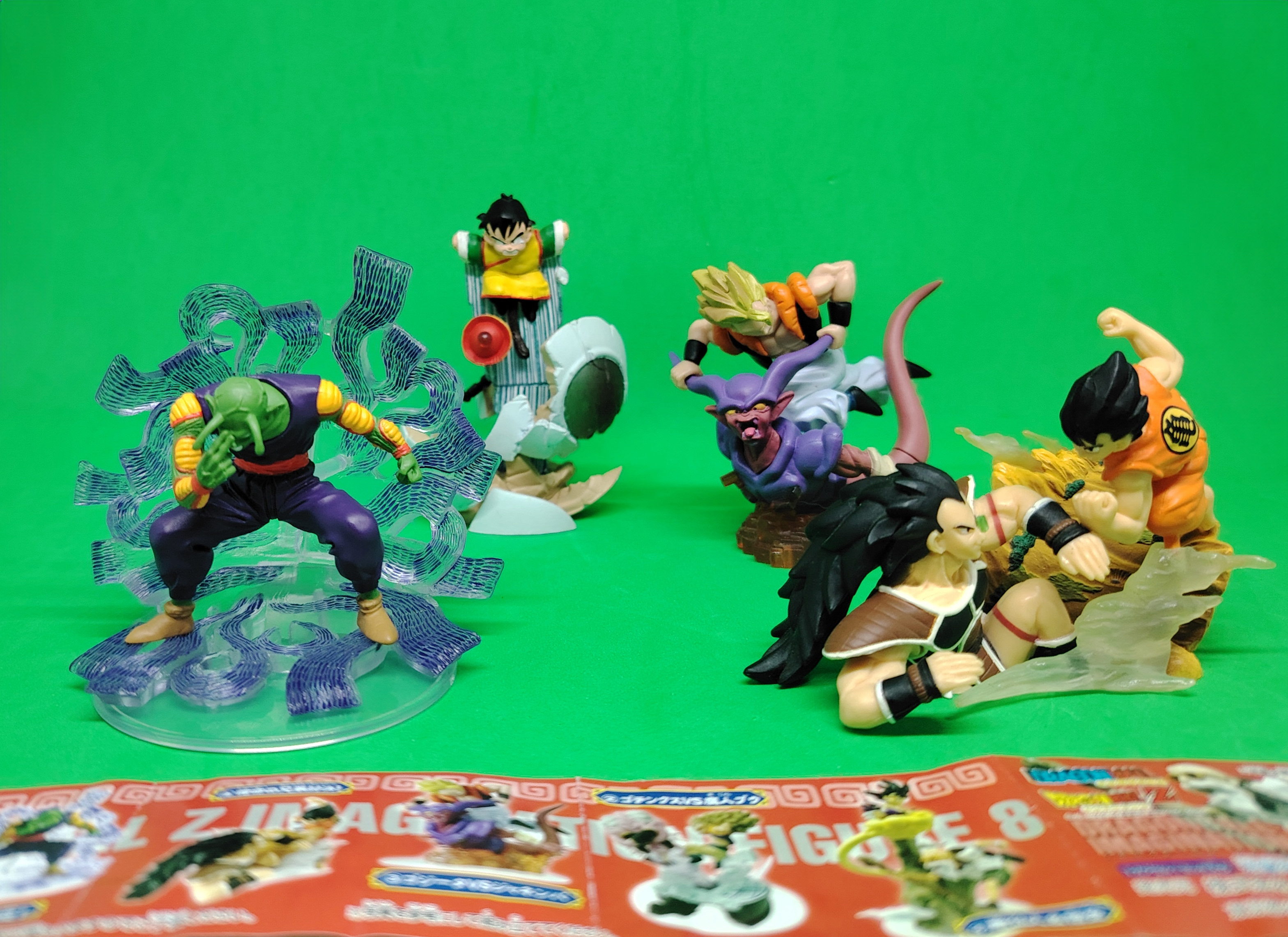 Set of 4 Dragon Ball Z Imagination Figure Part 8 gashapons (2006)