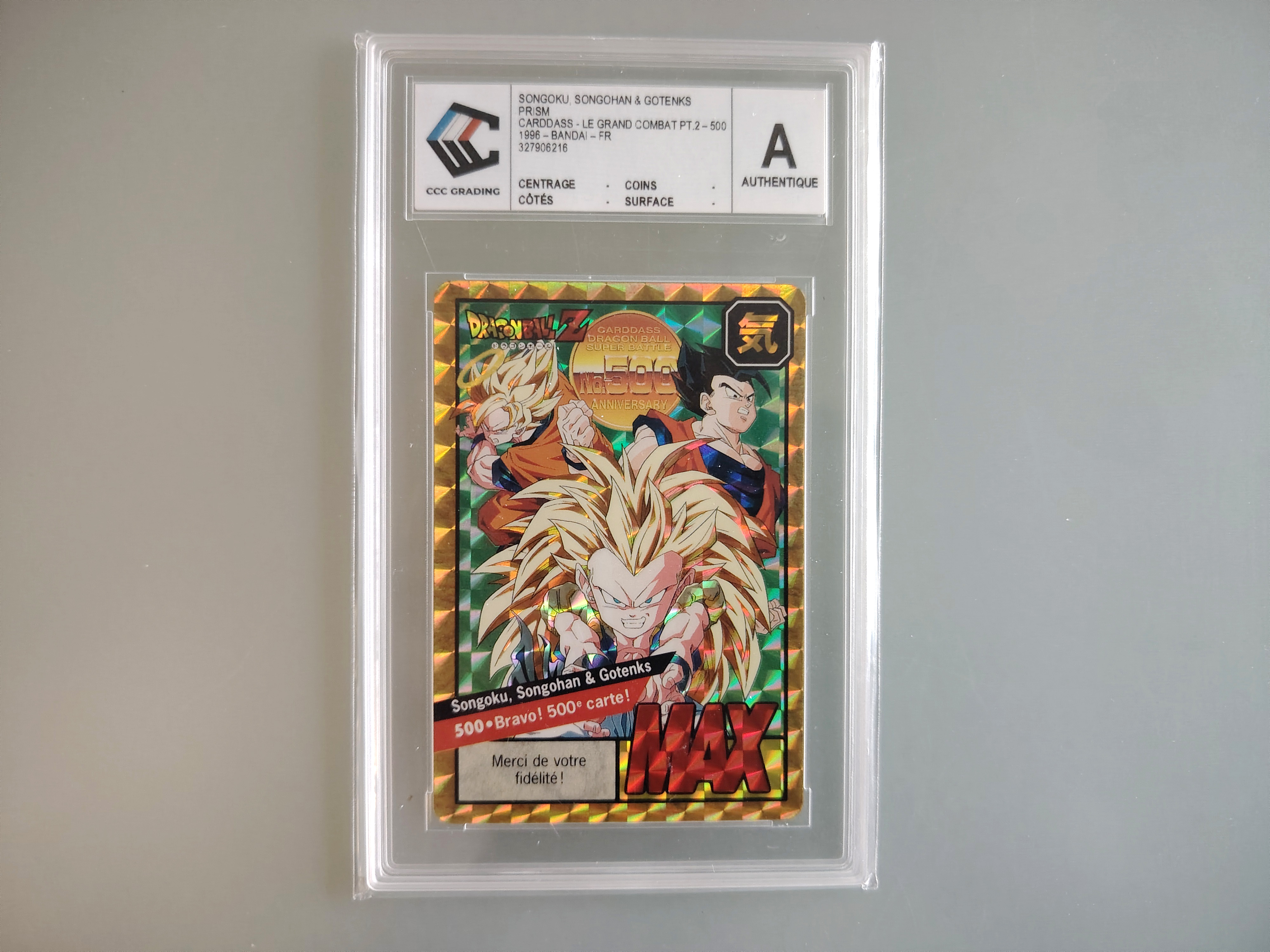 Dragon Ball Z Graded Card Carddass Le Grand Combat #500 (1996)
