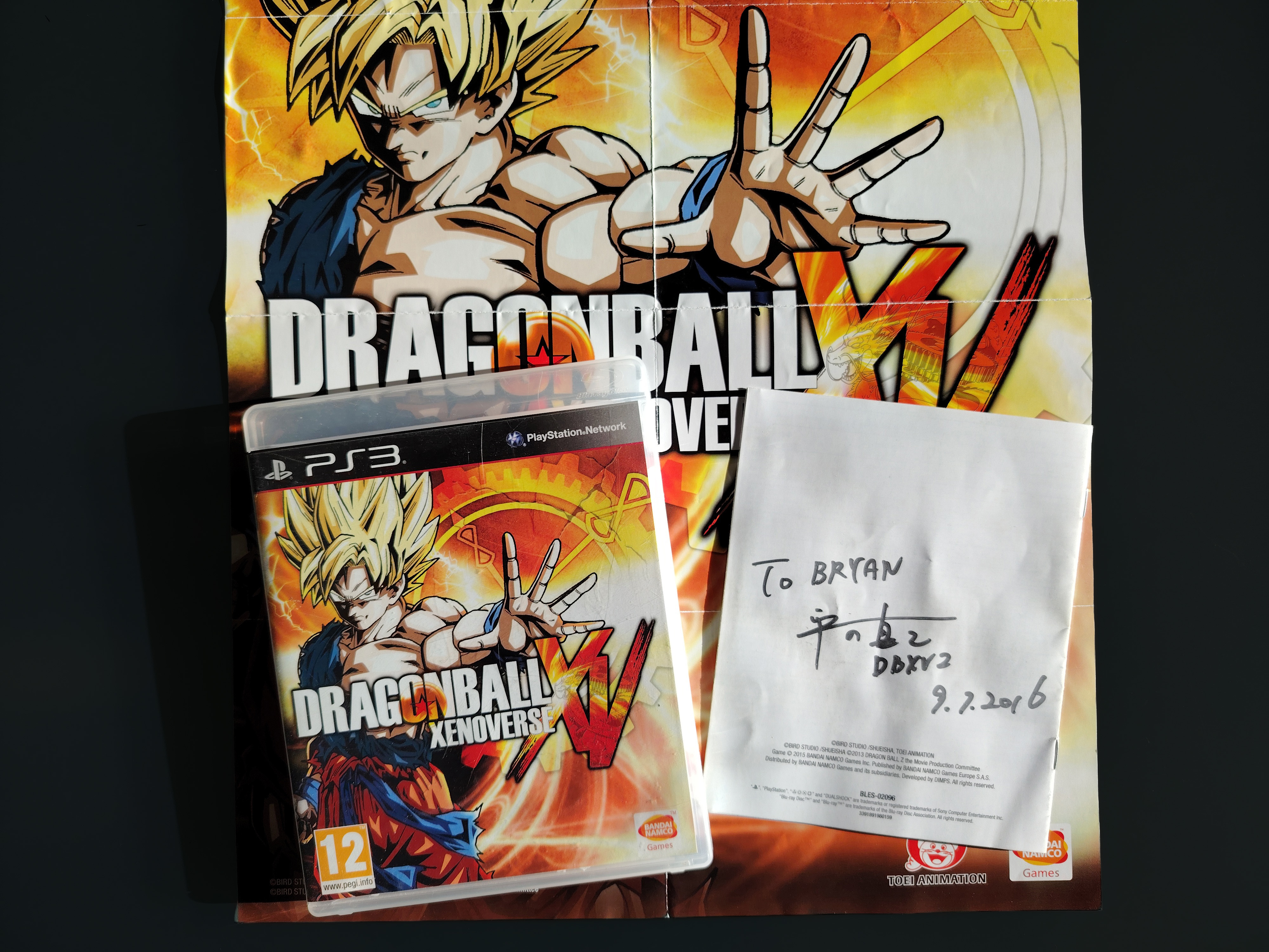 Dragon Ball Xenoverse signed by Hirano Masayuki + steelbook and poster (2015)