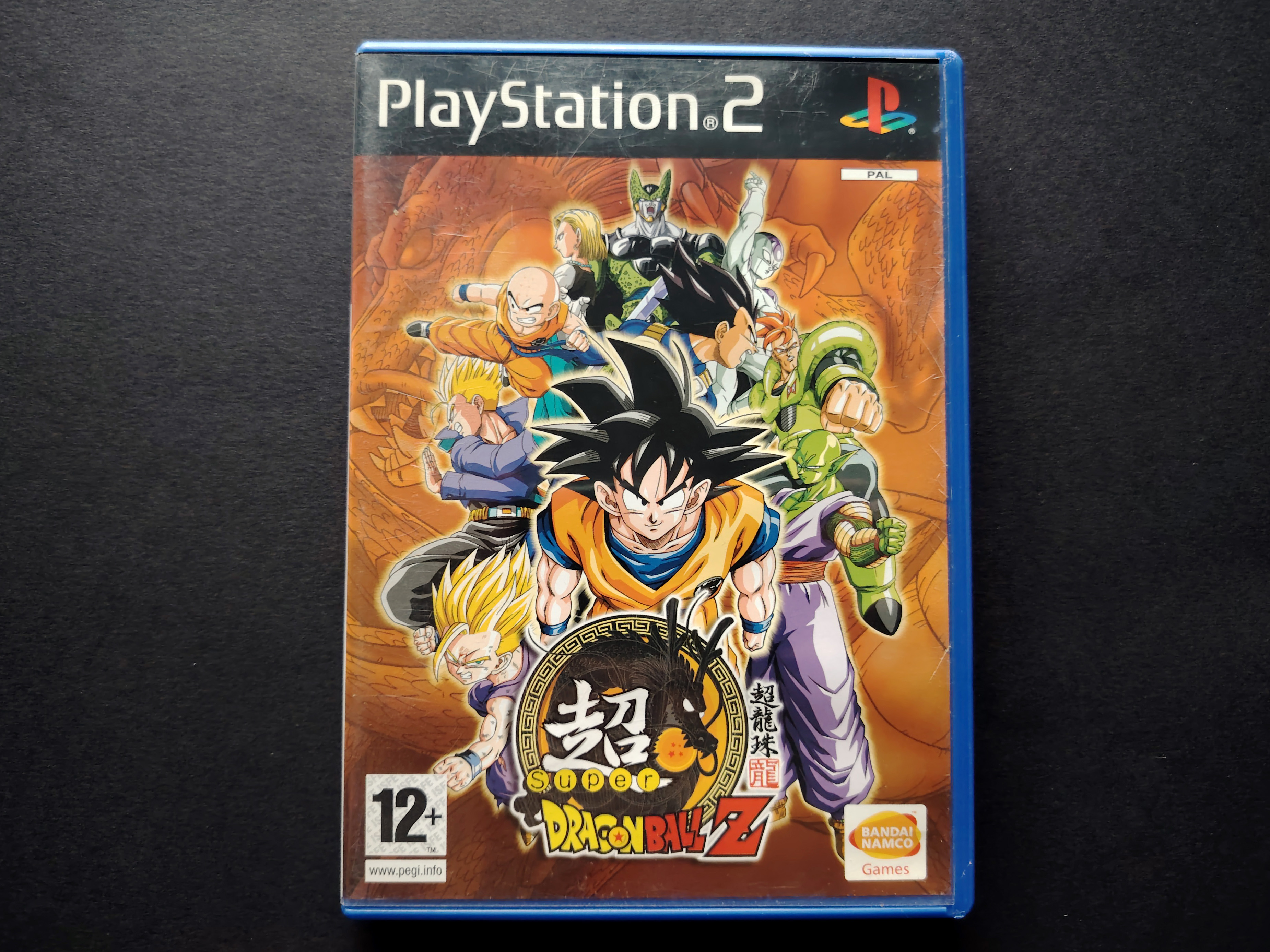 Super Dragon Ball Z PlayStation 2 French video game (2006)