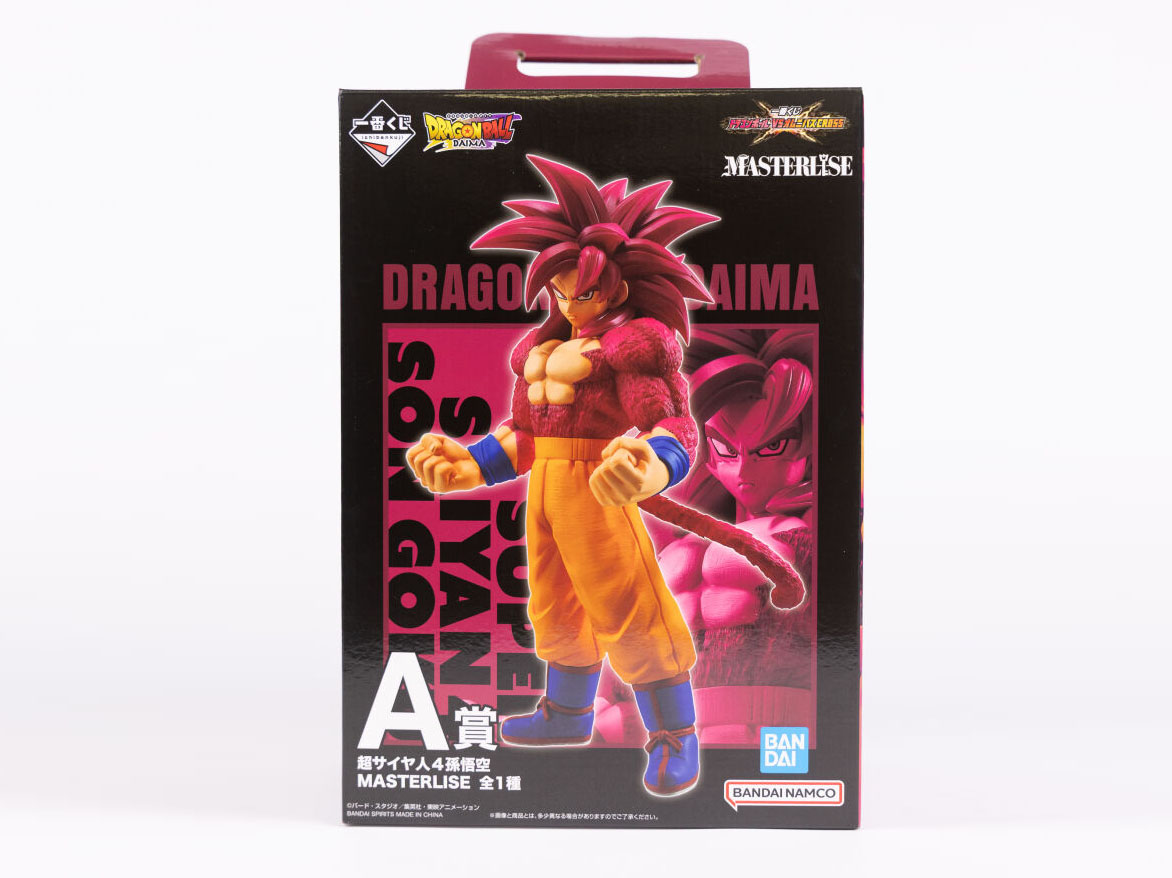 Ichiban Kuji Dragon Ball VS Omnibus CROSS Super Saiyan 4 Son Goku Prize A (2025)