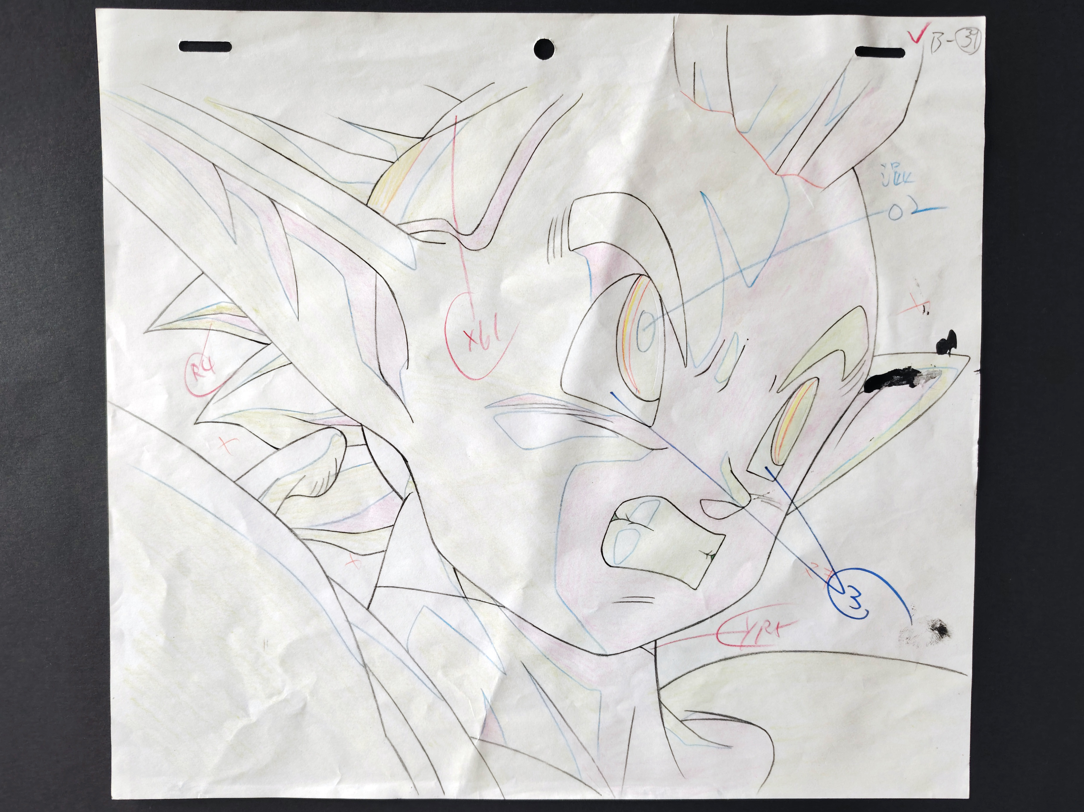 Original Toei Animation Minoshia Douga from Dragon Ball Z  Movie 13 (1995)
