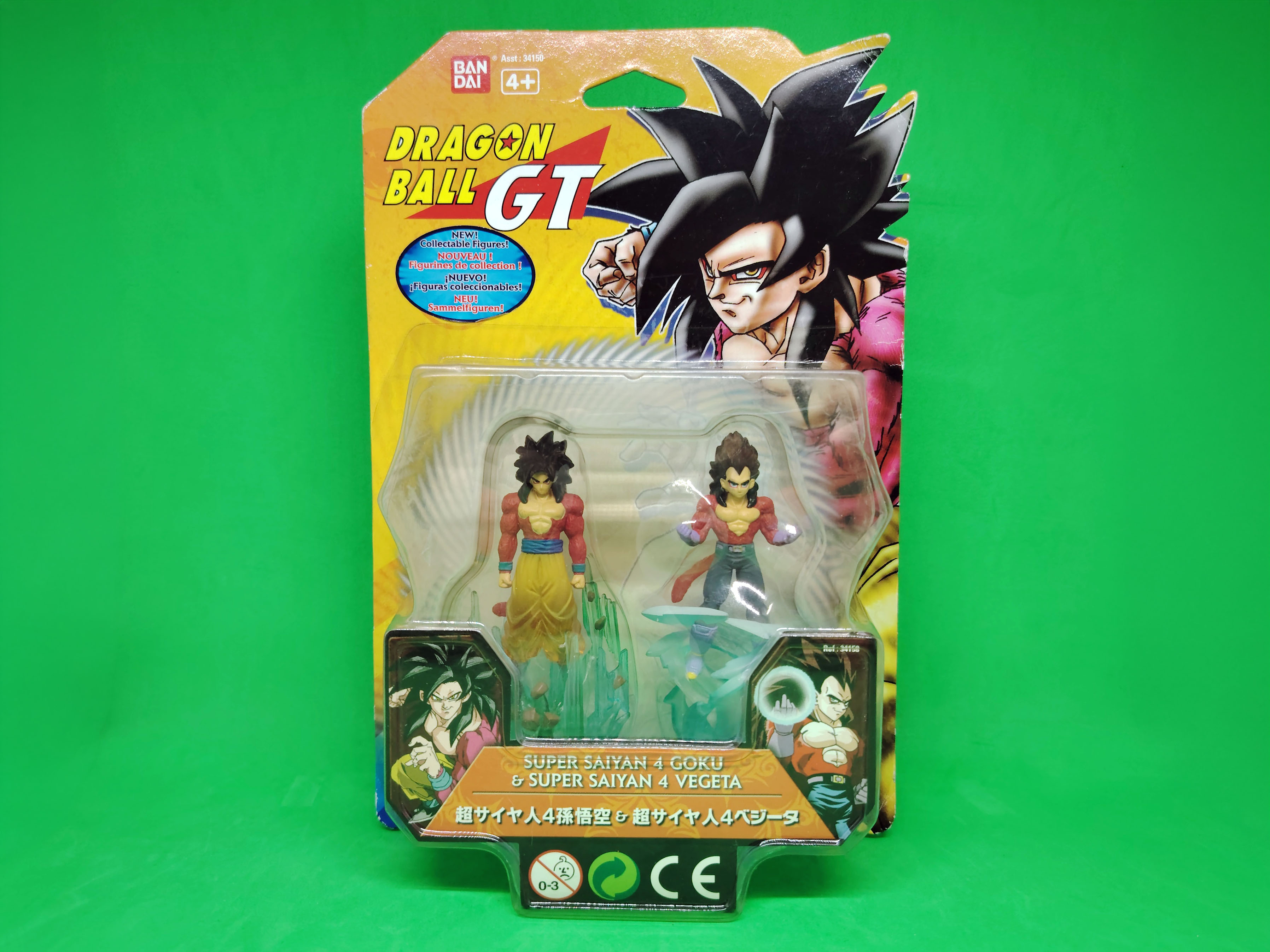 Set of 2 sealed Dragon Ball GT Ultimate Sparks figures Gokû and Vegeta Super Saiyan 4 (2006)