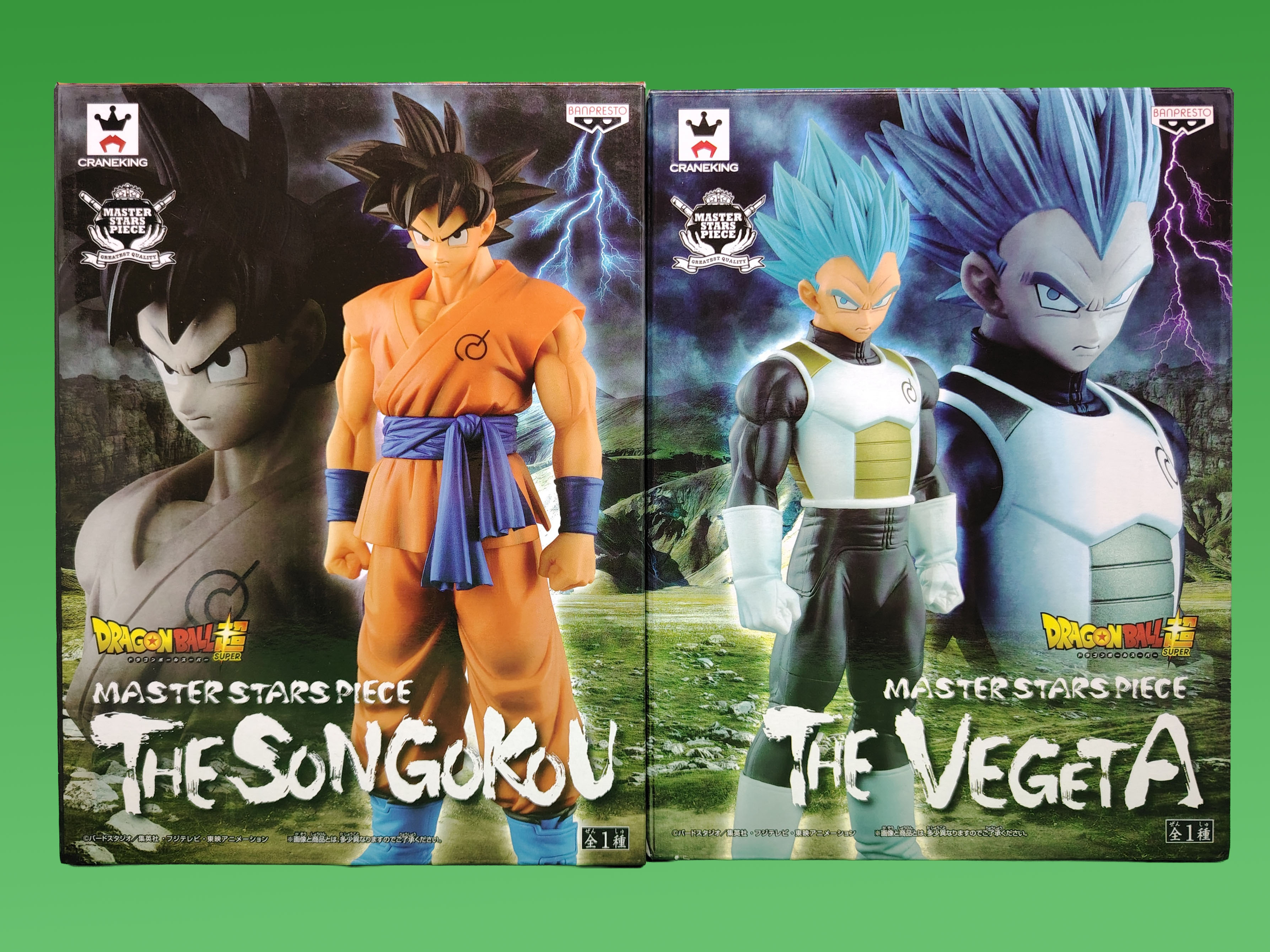 Set of Dragon Ball Super figures Master Stars Piece Goku & Vegeta Super Saiyan Blue (2016)