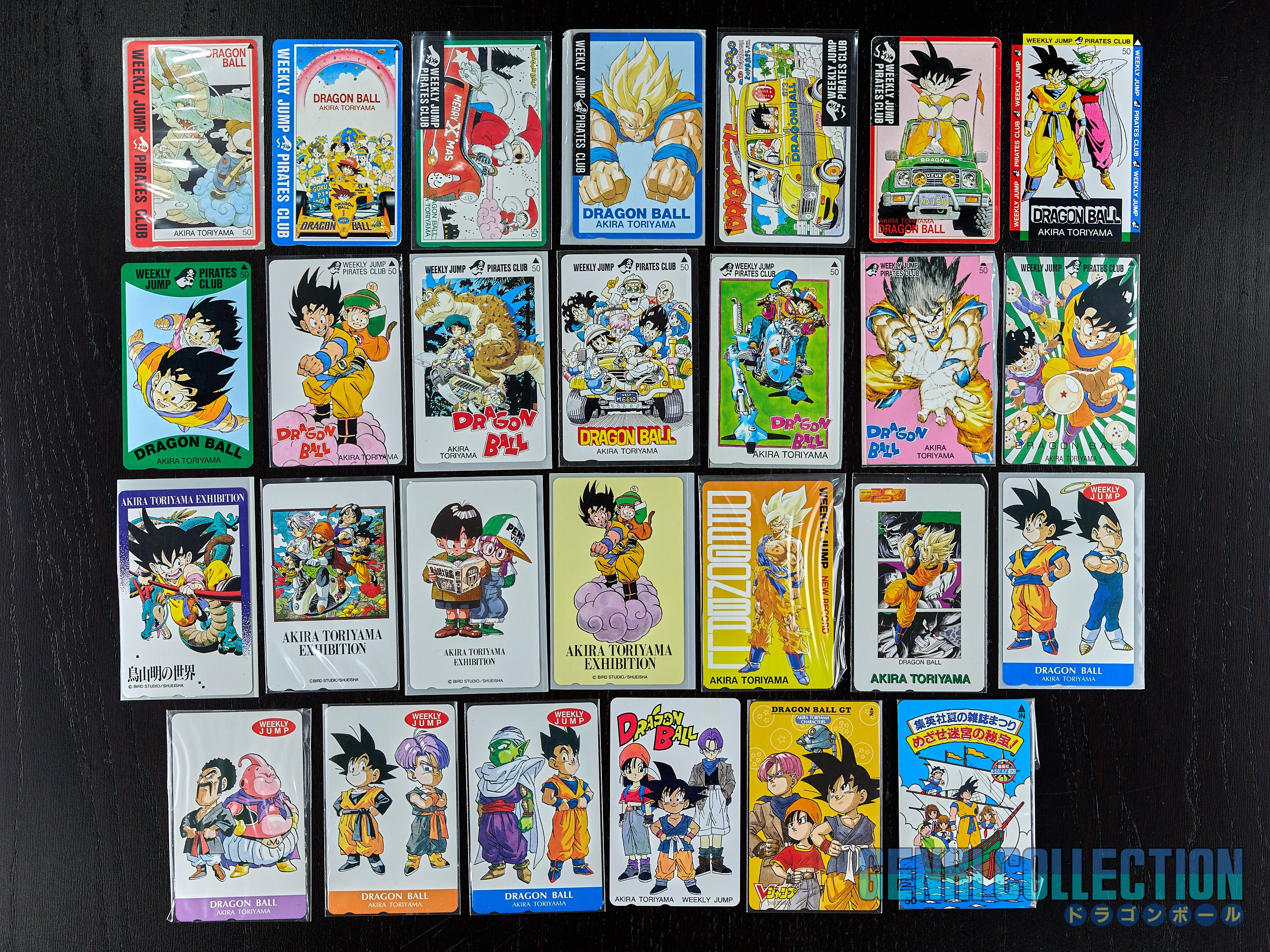 Lot de 27 cartes TELEKA (cartes téléphoniques) DRAGON BALL WEEKLY SHÔNEN JUMP AKIRA TORIYAMA EXHIBITION VJUMP