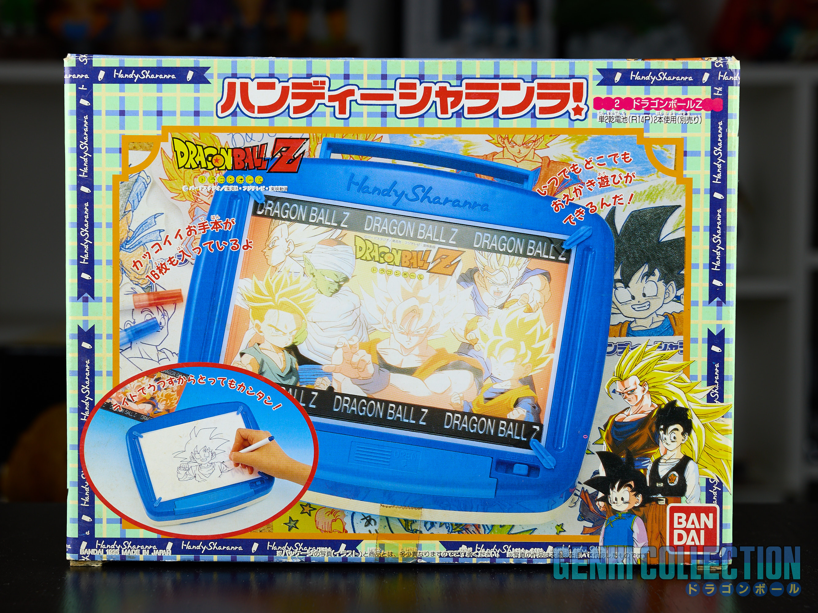 Dragon Ball Z Handy Sharanra drawing kit with light table (1996)