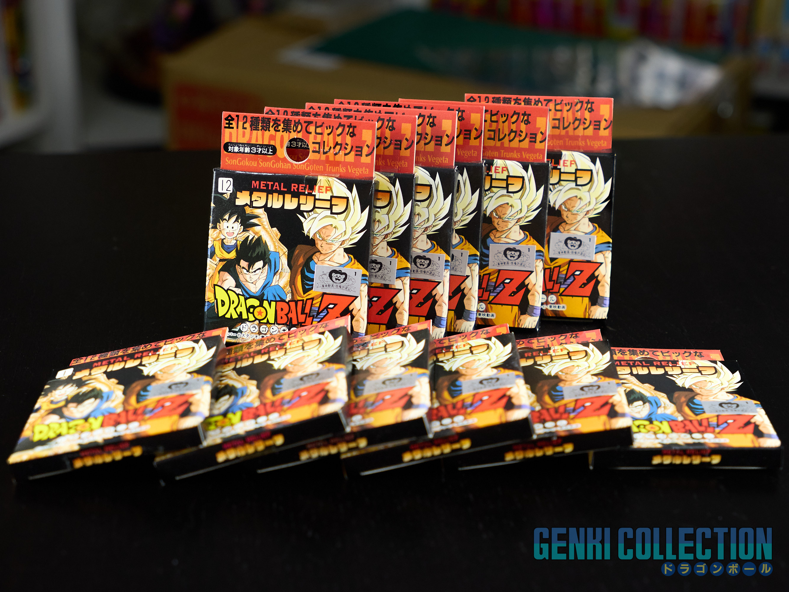 Full Set 12 Metal Relief Dragon Ball Z in box bronze version