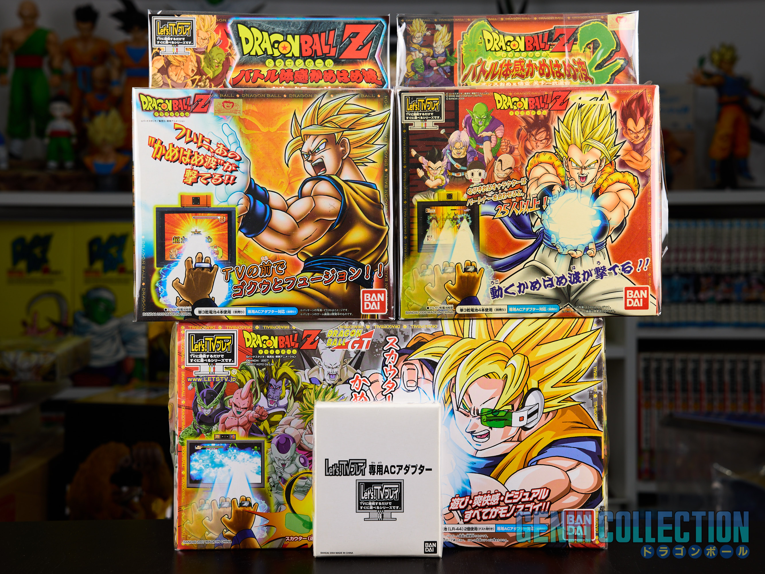 Set of 3 Dragon Ball Z Battle Taikan Kame Hame Ha game consoles with official power supply (2005-2007)
