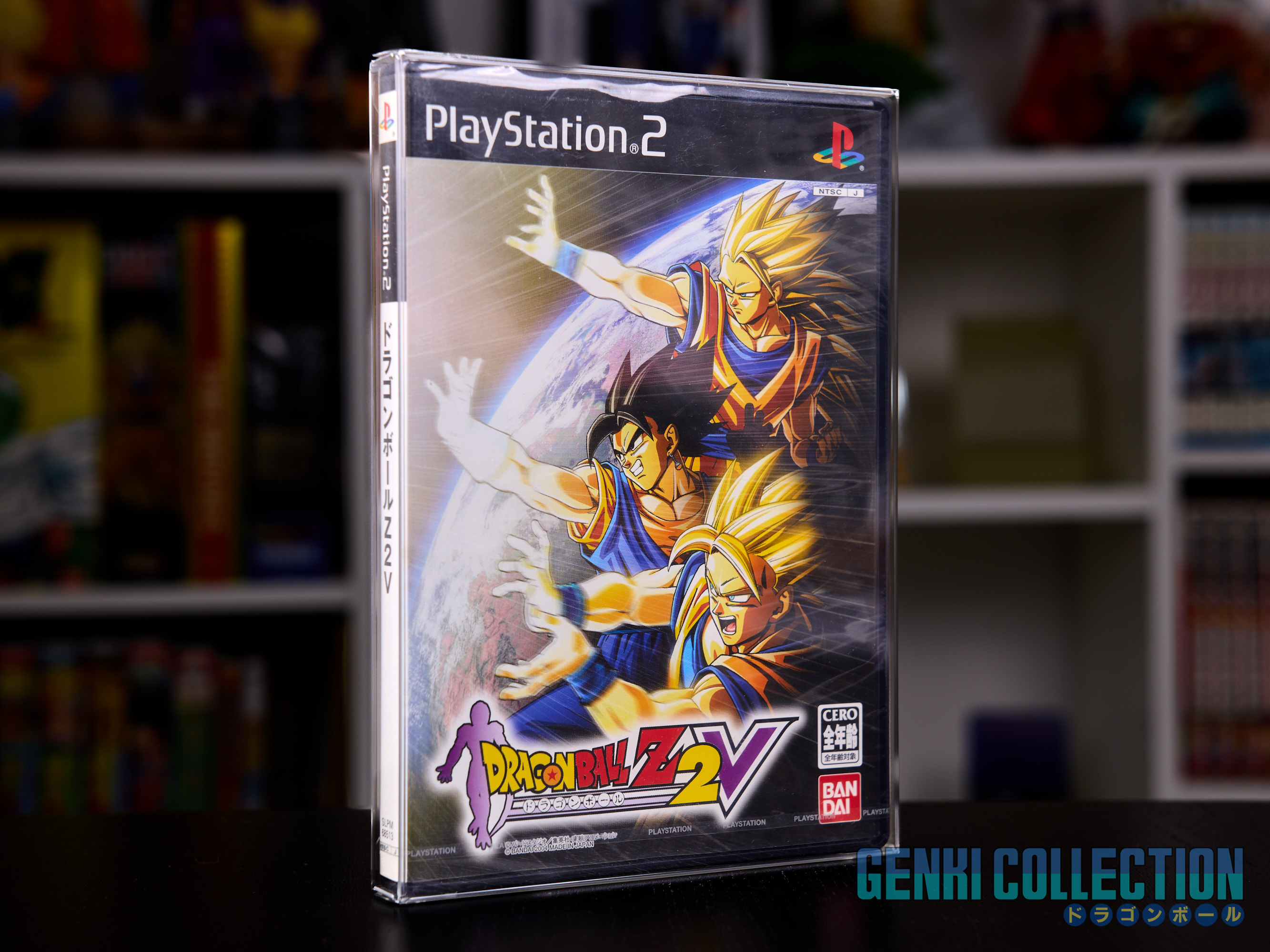 Dragon Ball Z2V limited 2000 Japanese video game PlayStation 2 (2004)