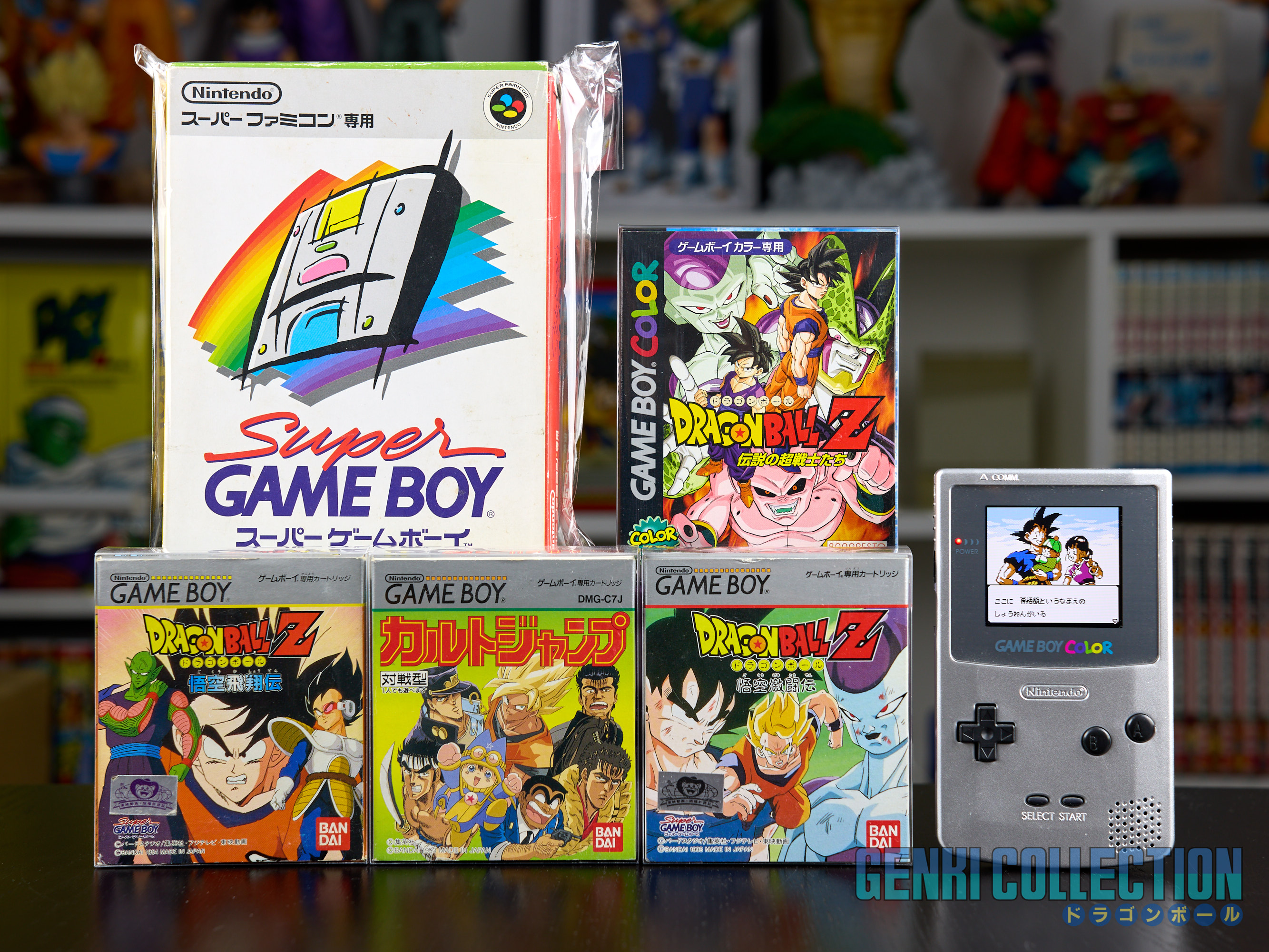Full set 4 Dragon Ball Z and Cult Jump Game Boy Japanese video games + IPS Game Boy Color handheld + Super Game Boy (1993-2002)