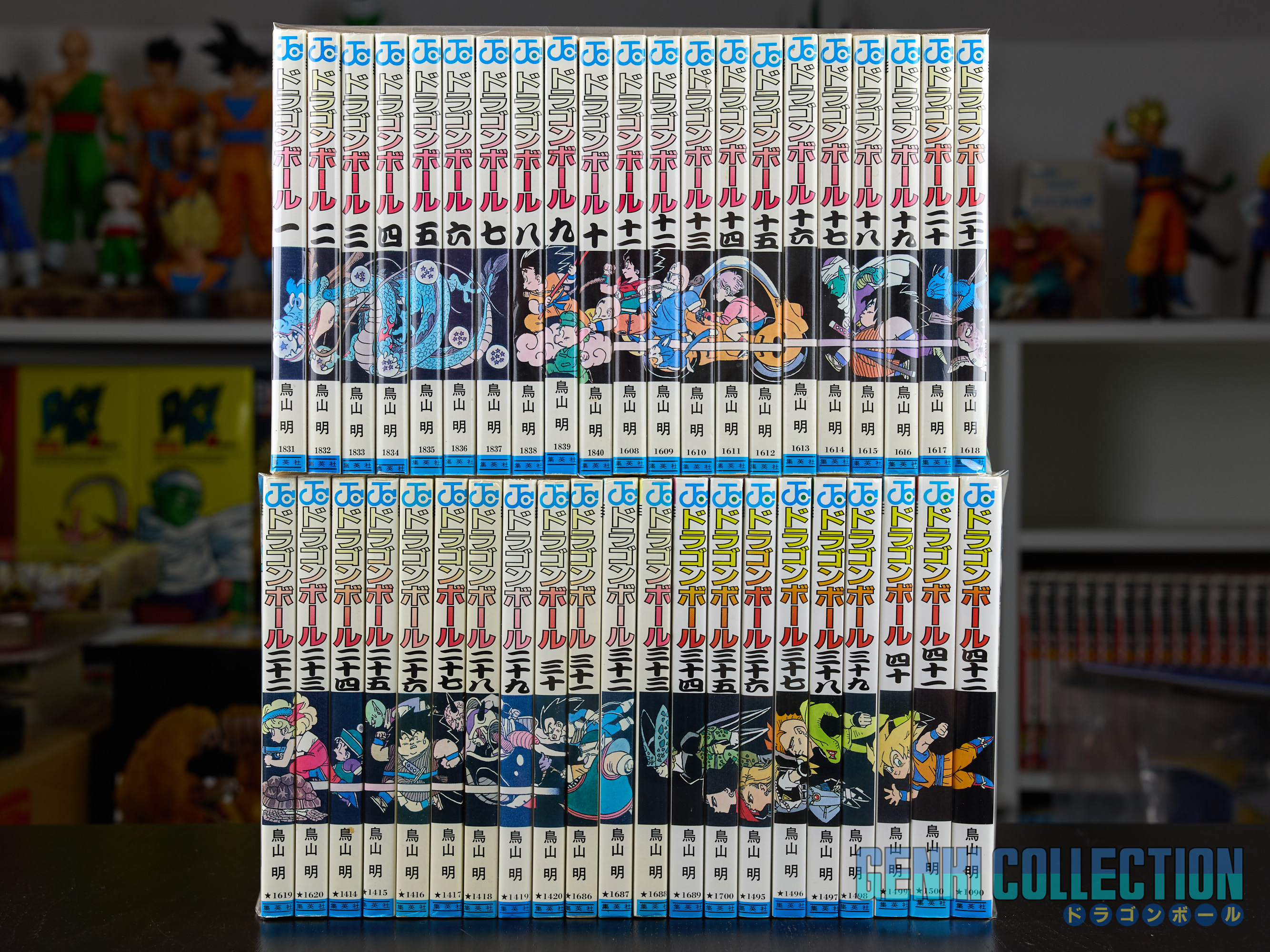 Full set 42 Dragon Ball Manga Tankôbon original Japanese edition